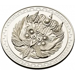 Сирин