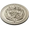 Розетка "Сирин" - круглый рельефный медальон STL для ЧПУ