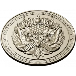 Сирин