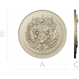 Сирин