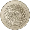 Imperial Dragon Medallion - high-relief STL for CNC