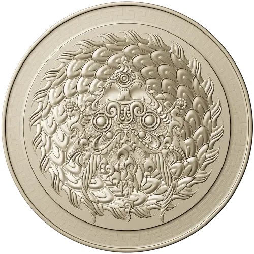 Imperial Dragon Medallion - high-relief STL for CNC