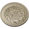 Imperial Dragon Medallion - high-relief STL for CNC