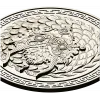 Imperial Dragon Medallion - high-relief STL for CNC