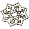 Starflower Rosette - STL 3D model for CNC