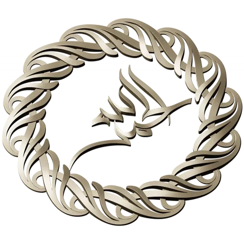 Ornamental Laurel Rosette with Arabic Calligraphy - STL for CNC