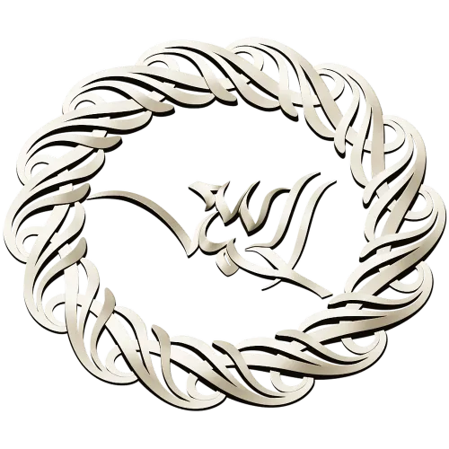 Ornamental Laurel Rosette with Arabic Calligraphy - STL for CNC