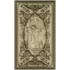 Баба-Яга - рельефная панель STL для ЧПУ