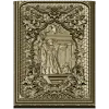 Баба-Яга - рельефная панель STL для ЧПУ