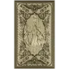 Belbog high-relief panel - STL 3D model for CNC
