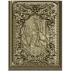 Belbog high-relief panel - STL 3D model for CNC