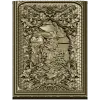 Mimir Relief Panel STL for CNC