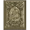 Барельеф "Коловрат" - 3D модель STL для ЧПУ