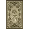 Kupala's Night - Ornate Bas-Relief Panel 3D Model (STL)