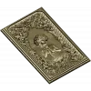 Kupala's Night - Ornate Bas-Relief Panel 3D Model (STL)
