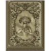 Kupala's Night - Ornate Bas-Relief Panel 3D Model (STL)