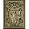 Loki Relief Panel - STL 3D Model for CNC Carving