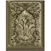 Mara Relief Panel - STL 3D model for CNC carving