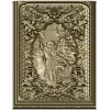 Morozko Vertical Relief - STL 3D model for CNC