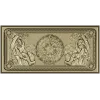 Барельеф "75 лет Победы" - STL для ЧПУ