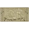 Барельеф Святого Георгия для ЧПУ в формате STL