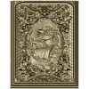 Декоративная панель "Ньерд" - 3D STL рельеф для ЧПУ