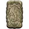 Song of Bayan - high-relief panel STL for CNC