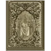 Релефная панель "Род на троне" - 3D модель STL для ЧПУ