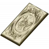 Rus Bogatyr Vertical Relief Panel STL