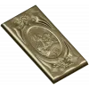 High-relief Dragon-Slayer Panel - STL 3D model for CNC