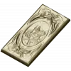 High-relief Dragon-Slayer Panel - STL 3D model for CNC