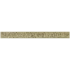 Барельефный фриз "Праздничная процессия" - stl модель для ЧПУ