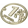 1 Ruble Coin Relief STL