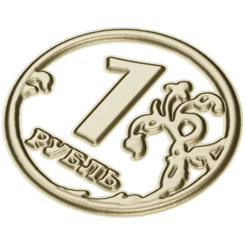 1 Ruble Coin Relief STL