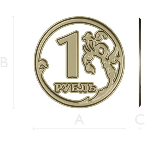 1 Ruble Coin Relief STL