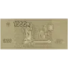High-relief Banknote Plaque STL for CNC