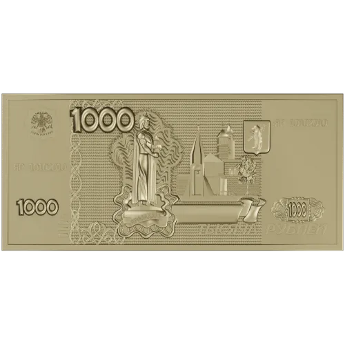 High-relief Banknote Plaque STL for CNC