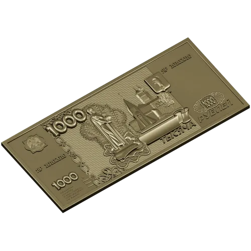 High-relief Banknote Plaque STL for CNC