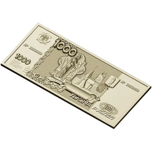 High-relief Banknote Plaque STL for CNC