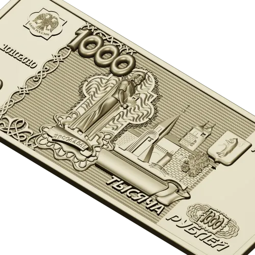 High-relief Banknote Plaque STL for CNC