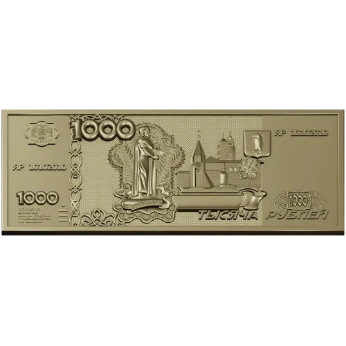 High-relief Banknote Plaque STL for CNC
