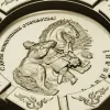 Медальон-барельеф "Защитник Отечества" - STL для ЧПУ