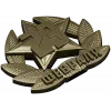 Рельефная эмблема "Защитник" - 3D STL для ЧПУ