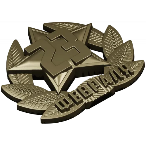 Рельефная эмблема "Защитник" - 3D STL для ЧПУ
