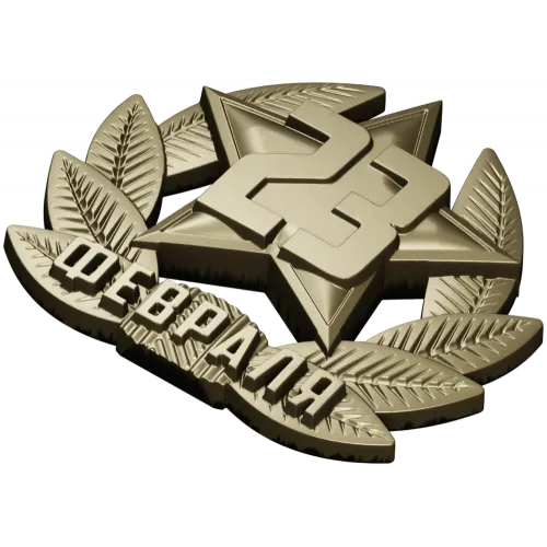 Рельефная эмблема "Защитник" - 3D STL для ЧПУ