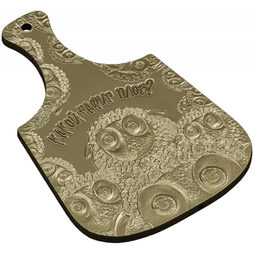 Cartoon Sheep Cutting-Board Relief STL for CNC