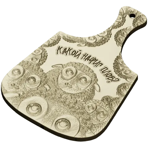 Cartoon Sheep Cutting-Board Relief STL for CNC