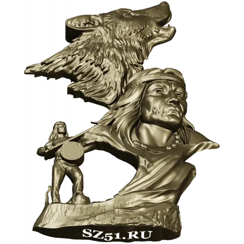 Вождь и Волк - 3D модель STL для ЧПУ