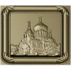 3D модель STL панно "Купола старого храма" для ЧПУ