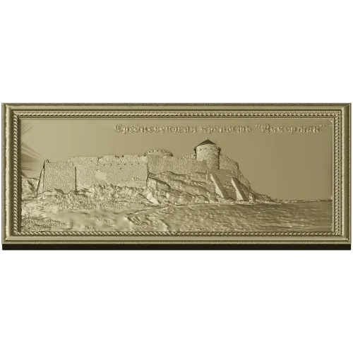 Рельефная панель "Крепость Аккерман" - STL для ЧПУ
